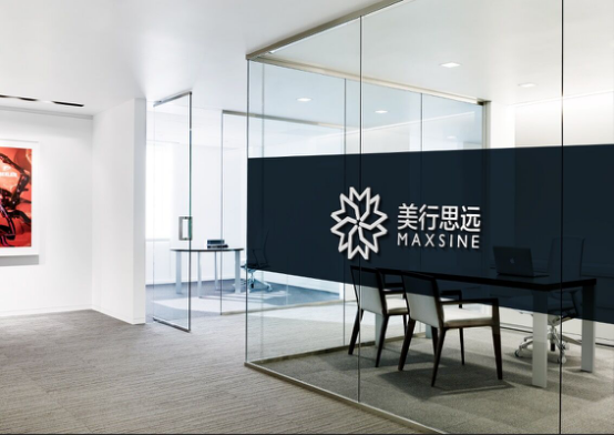 美行思遠(yuǎn)落地廣州，開啟華南藝術(shù)留學(xué)新篇章1.png