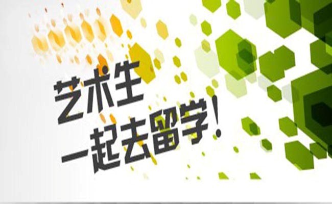 藝術(shù)類美國留學(xué)如何準備專業(yè)作品集。.jpg