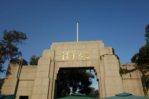2018全球大學(xué)建筑專業(yè)排名榜單！