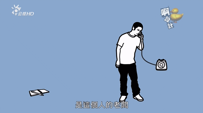 1536919996406522.gif