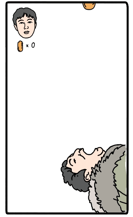 1542251160499845.gif