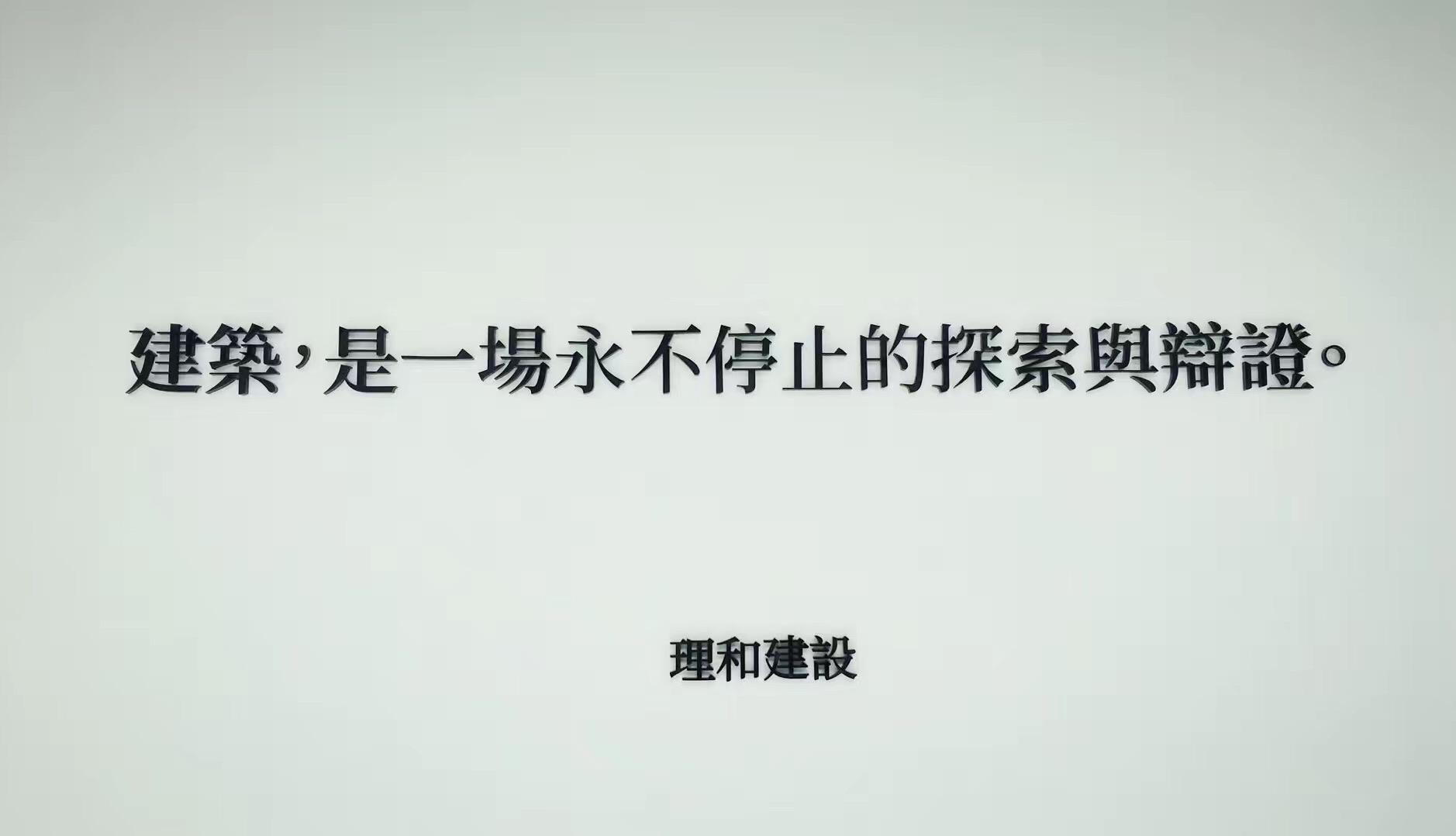 1547000976694637.jpg