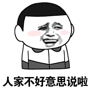 1548469359729188.gif