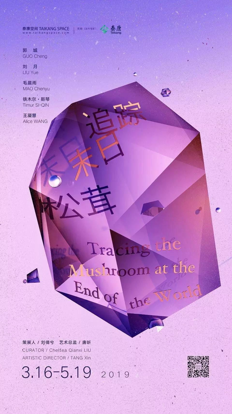 1554085291346117.jpg