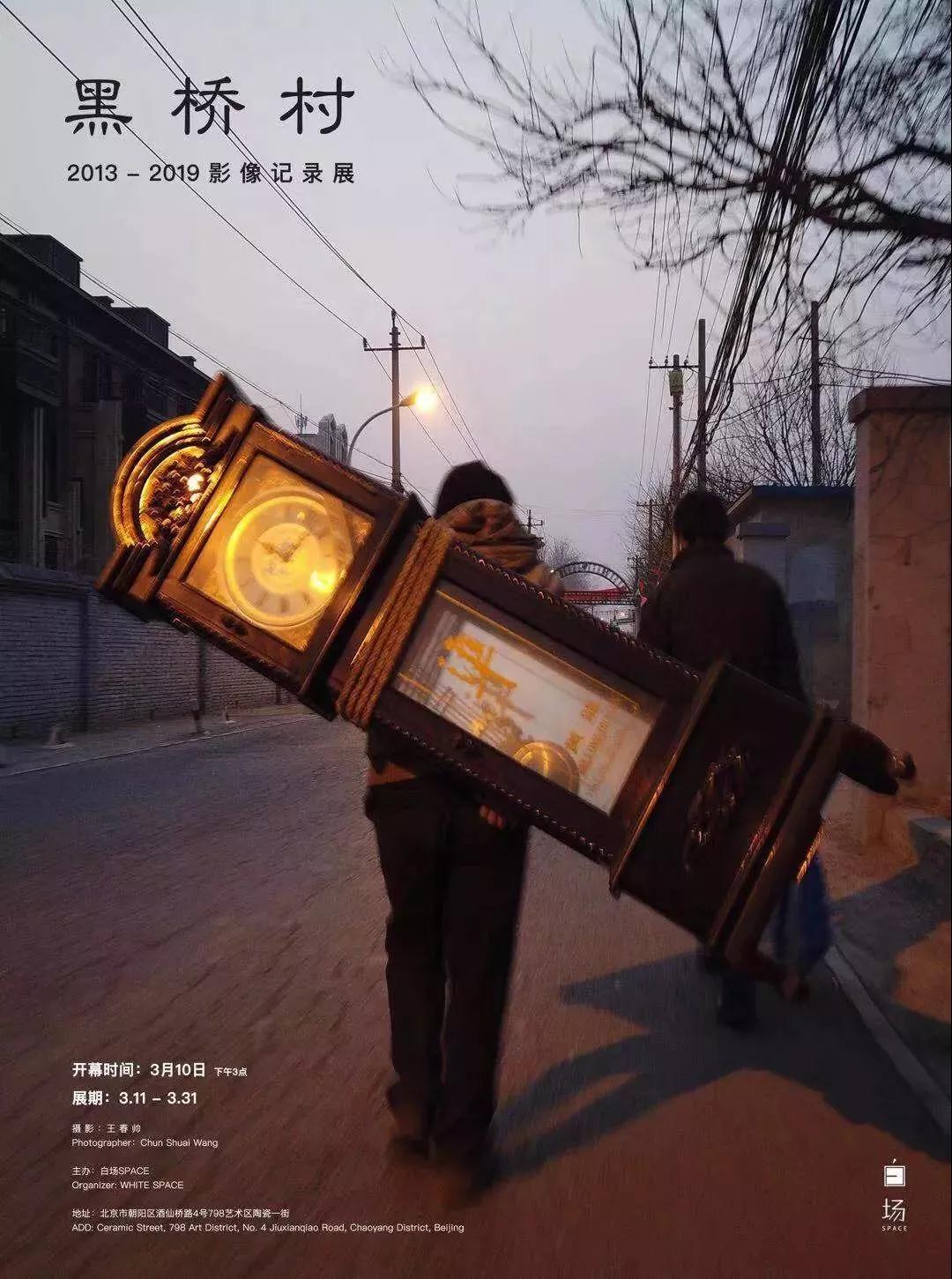 1554086030923670.jpg