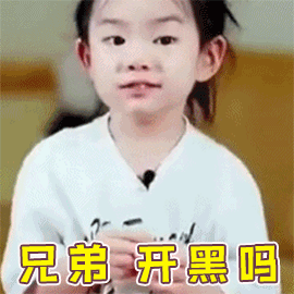 20190710105606.gif