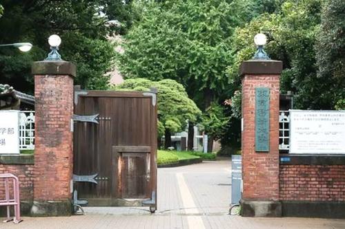 東京藝術(shù)大學(xué)申請條件及費用情況