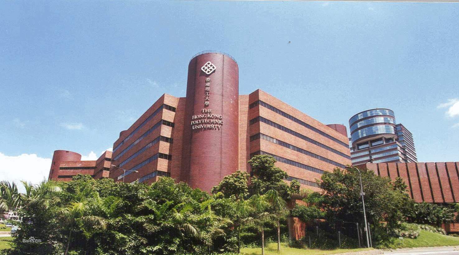 香港理工大學交互設計專業(yè)