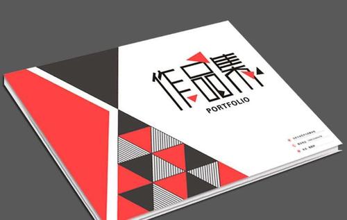 藝術(shù)留學作品集排版