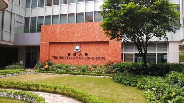 香港大學(xué)設(shè)計(jì)專業(yè)怎么樣？