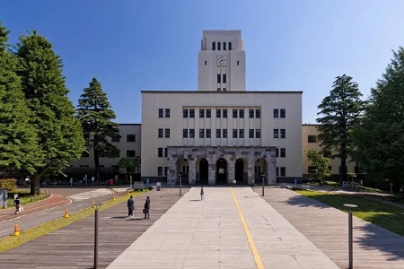 東京工業(yè)大學(xué)研究生申請指南