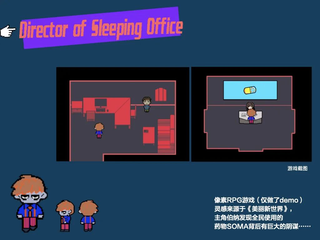 MAX 插畫 | 將倫藝教學理念“搬”回國，助攻學員斬獲皇藝、倫藝offer！