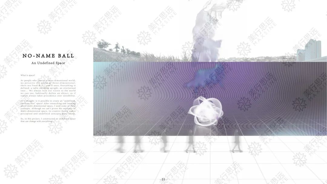 線上學習10個月，狂攬RCA、AA等4枚offer，看她如何逆襲！