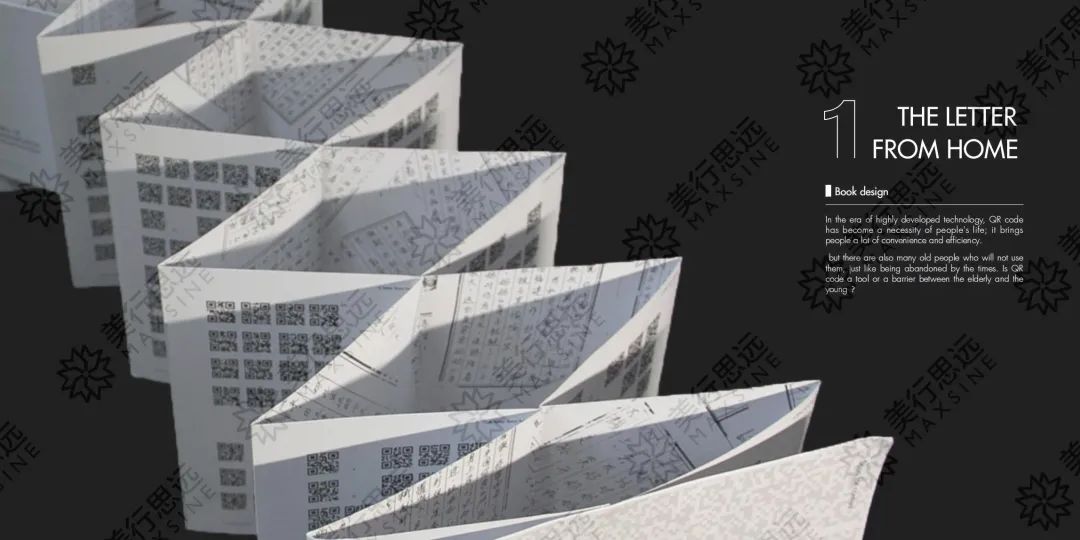 愛丁堡大學(xué)：背景不符合要求，但你被直錄了！