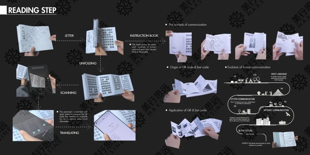 愛丁堡大學(xué)：背景不符合要求，但你被直錄了！