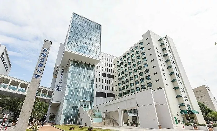 香港浸會大學視覺藝術研究生如何？