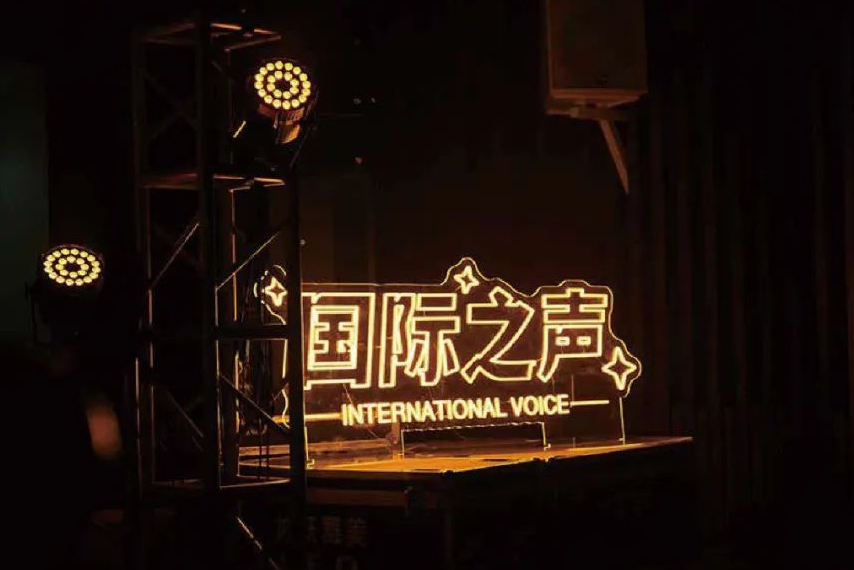 國際大賽、大廠實習(xí)、大師課...全能【音樂背景提升】助你精準(zhǔn)斬名校！