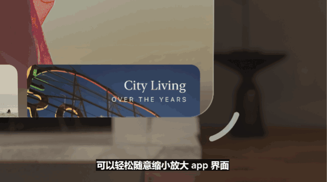 蘋果Vision Pro超燃登場！竟帶火這些藝術(shù)專業(yè)，都是新時(shí)代的寵兒！