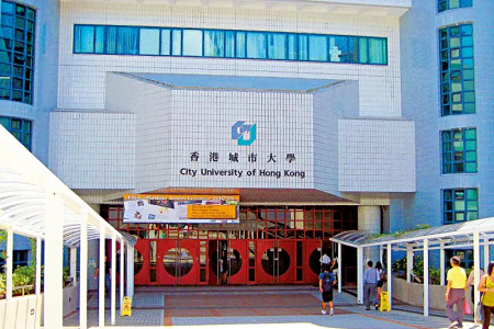 香港交互設(shè)計碩士院校有哪些？