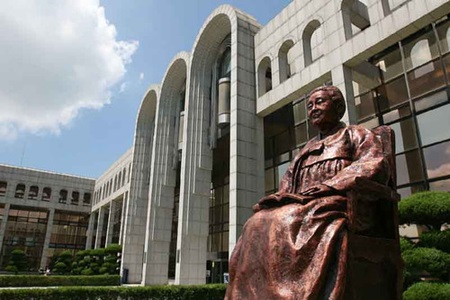 祥明大學(xué)世界排名情況好不好？.jpg