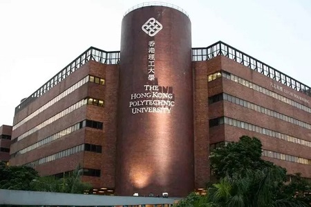 香港理工大學(xué)設(shè)計(jì)學(xué)院怎么樣？