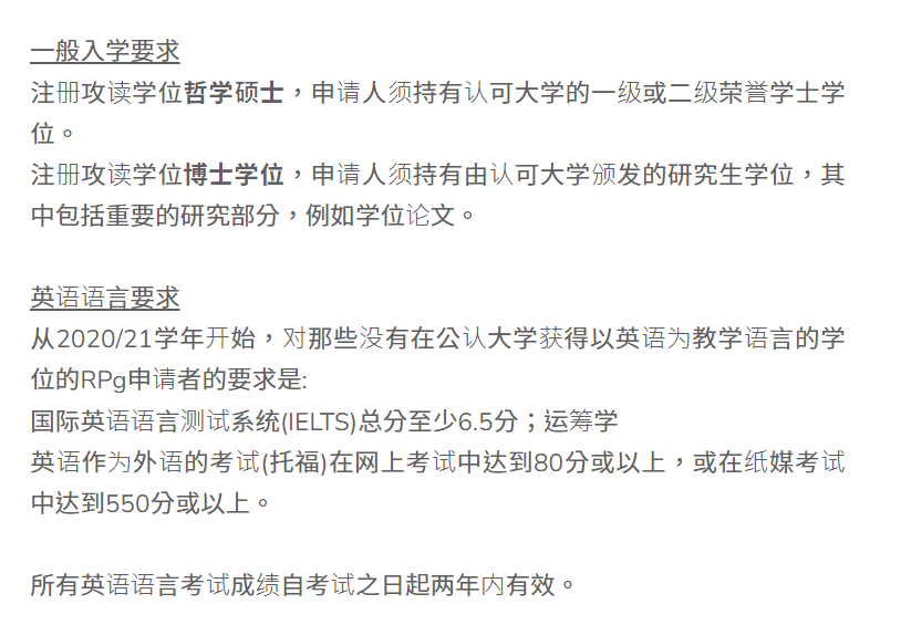 人工智能留學新風口，港理工＆皇藝聯合開設AiDLab！