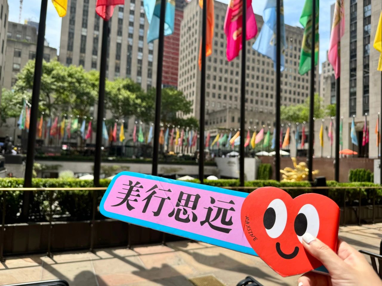 Summer in Berklee | 美國伯克利夏校高燃收官！軟硬實(shí)力全面UP！