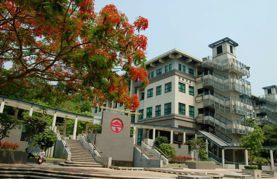 香港嶺南大學(xué)世界排名多少？