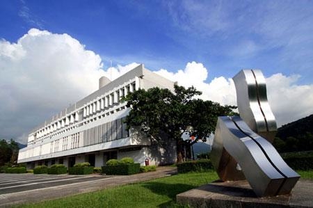香港中文大學研究生申請條件有哪些？